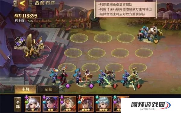 少年三国志的正版购买渠道是什么