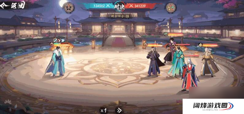 少年歌行风花雪月手游阵容搭配