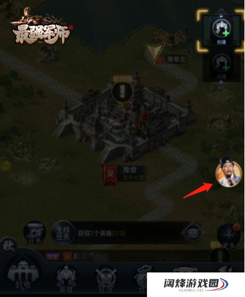 小小空城计的礼包在哪里可以领取 小小空城计的礼包在哪里可以领取