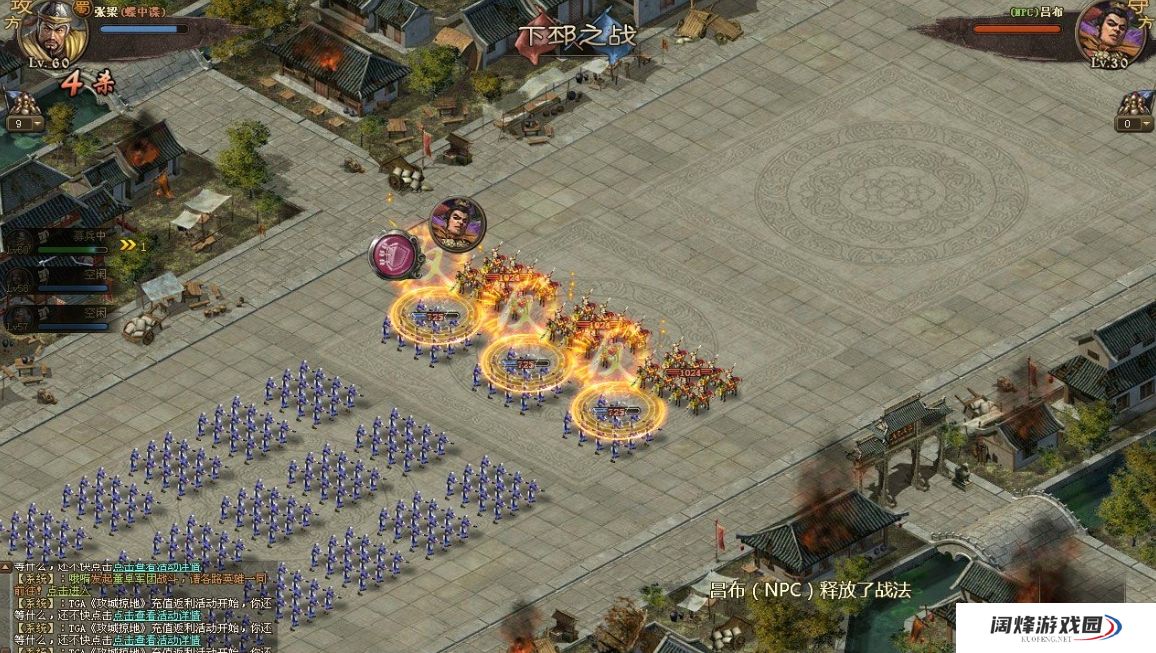 攻城掠地宝石卷轴怎么弄得到 攻城掠地宝石卷轴怎么弄得到