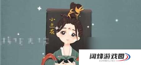 《收纳物语》通关攻略（深入解析《收纳物语》的通关秘籍）