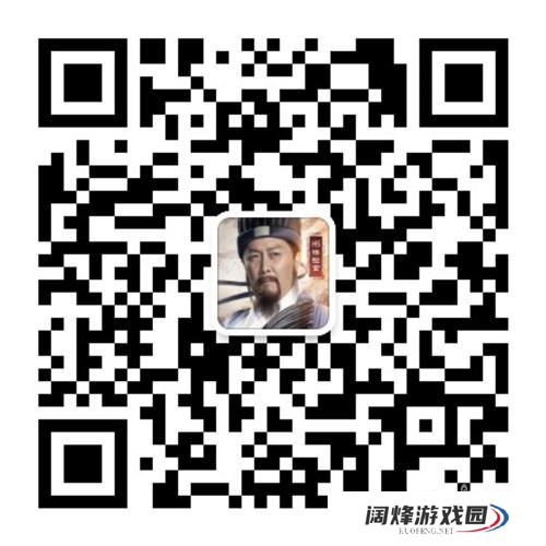 小小空城计的礼包在哪里可以领取 小小空城计的礼包在哪里可以领取