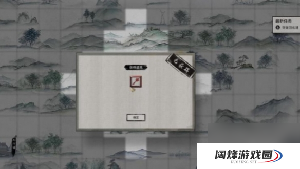 鬼谷八荒夕鹊折红奇遇攻略