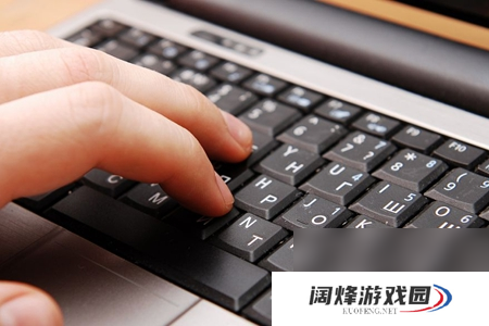 笔记本键盘失灵恢复教程