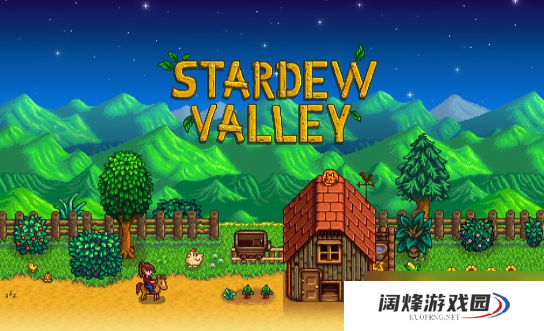 星露谷物语进阶任务怎么触发