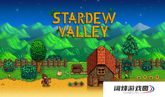 星露谷物语法师塔地下室怎么去