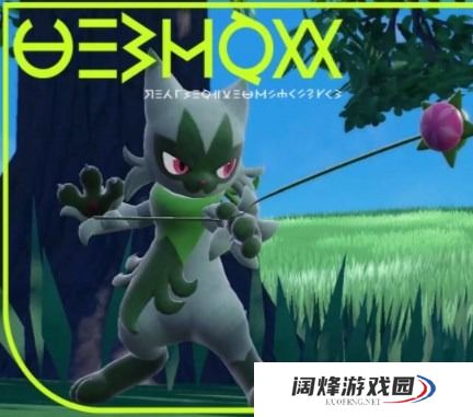 宝可梦喵喵配招,宝可梦朱紫猫头目配招攻略