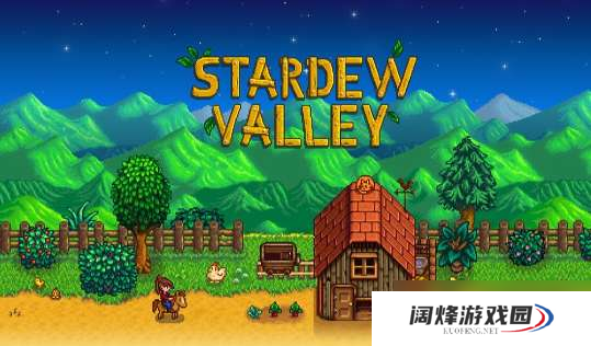 星露谷物语介绍任务怎么做