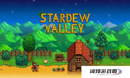 星露谷物语怎么让雷欧搬到星露谷