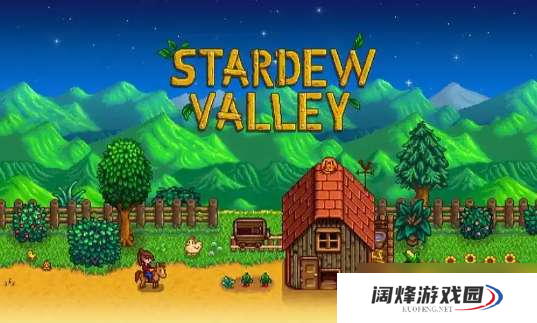 星露谷物语祝尼魔屋是干嘛的