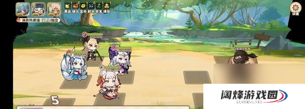 《四叶草剧场速通世界树攻略——速刷世界树方法详解》（四叶草剧场世界树速刷攻略）