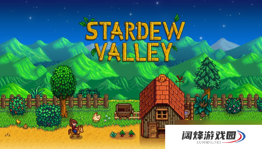 星露谷物语新手选哪个农场