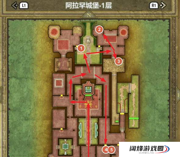 勇者斗恶龙3重制版小徽章在哪获取