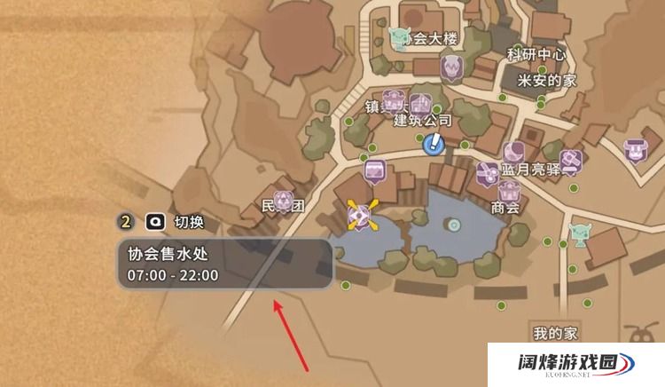 沙石镇时光无法拾取