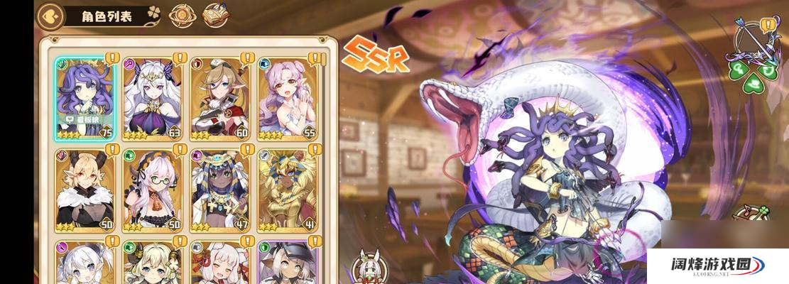 四叶草剧场的特殊状态效果（探索四叶草剧场的特殊状态）