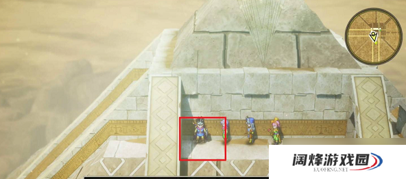 勇者斗恶龙3重制版小徽章在哪获取