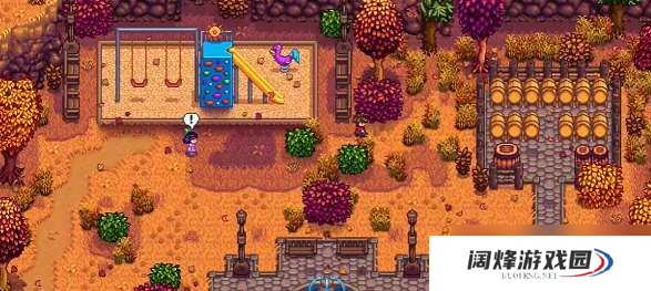 星露谷物语怎么让雷欧搬到星露谷