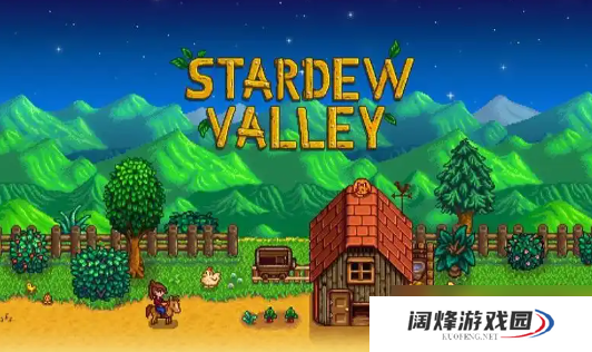 星露谷物语雷欧2心剧情选什么加好感度