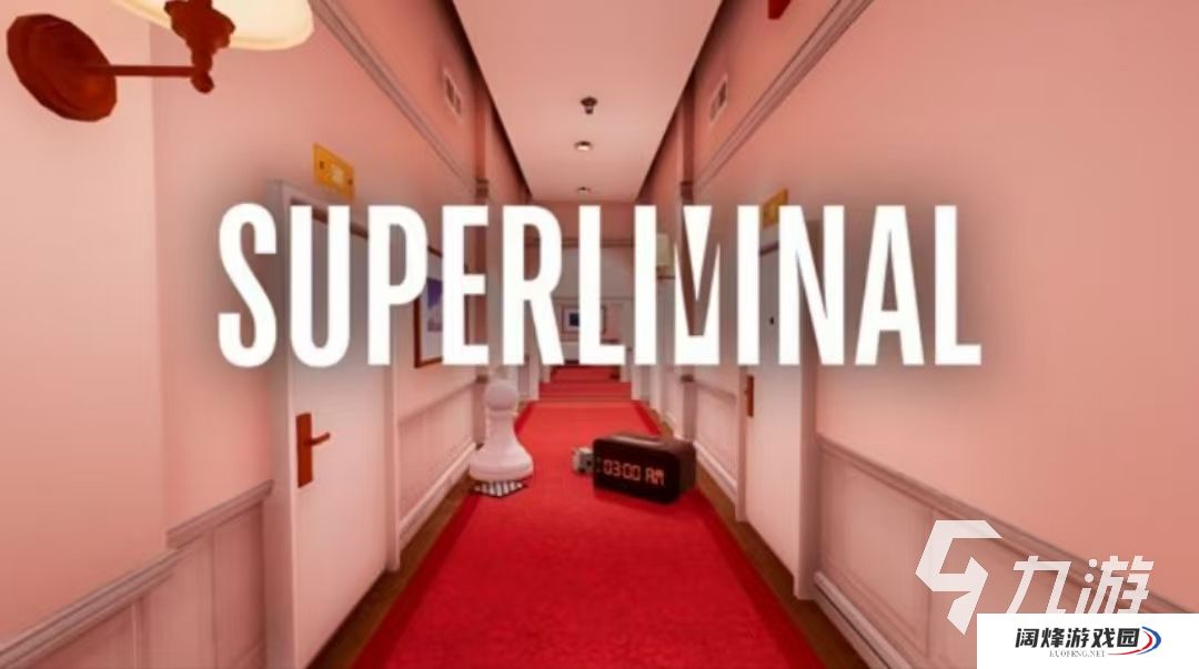 超阈限空间手机版下载链接分享 超阈限空间手机版在哪下