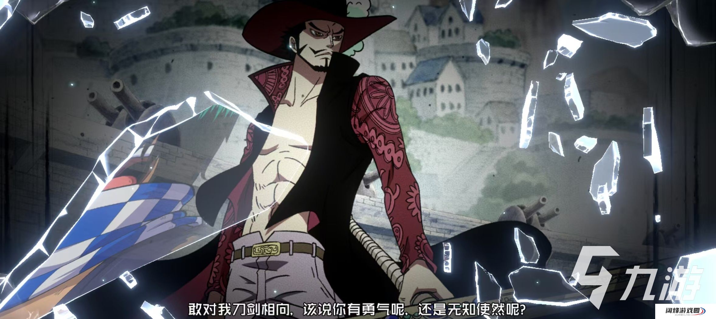 航海王壮志雄心免费下载推荐 航海王壮志雄心预约地址介绍