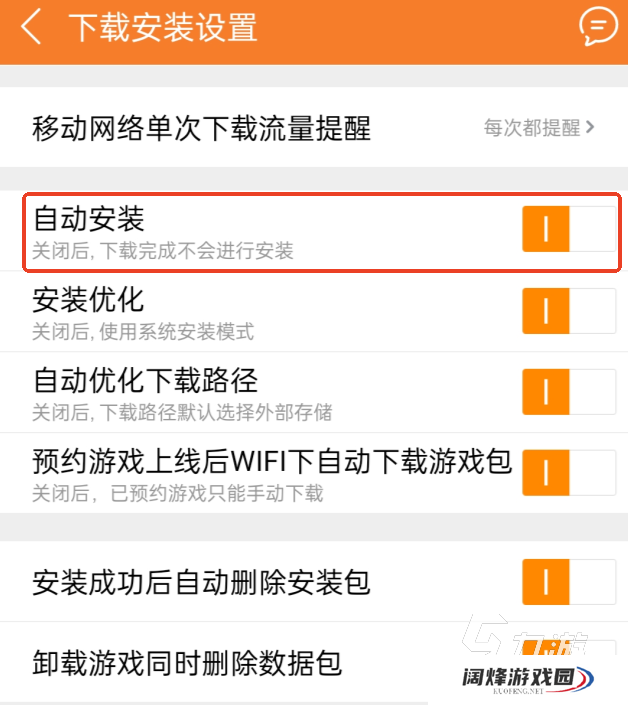 无尽梦回预下载地址分享 无尽梦回最新版在哪下载