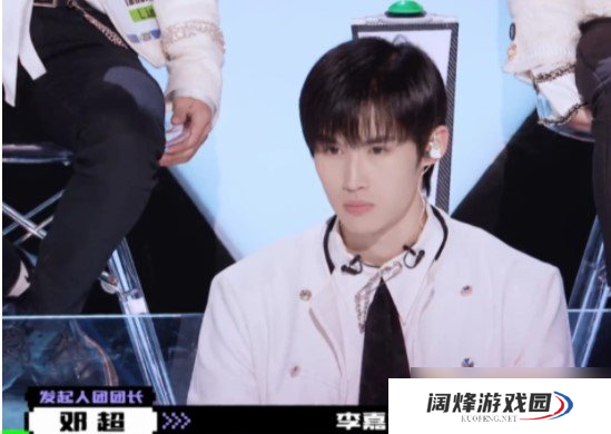 创造营2021最新7位A班成员名单一览