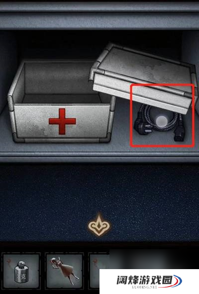 怨偶第五章怎么过