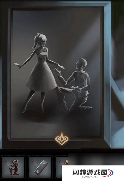 怨偶第五章怎么过