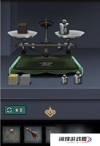 怨偶第五章怎么过