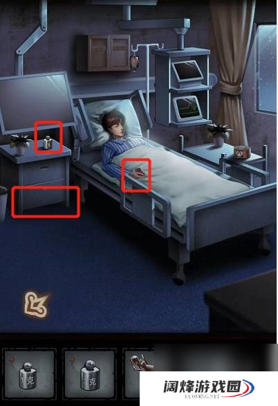 怨偶第五章怎么过