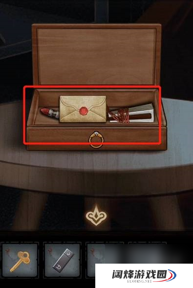 怨偶第五章怎么过