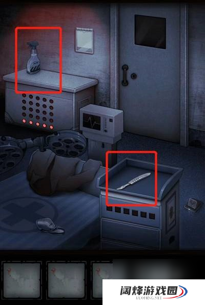 怨偶第五章怎么过