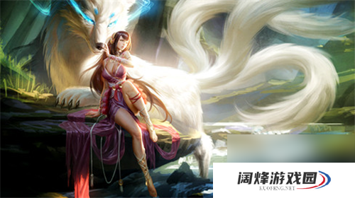 扶摇九天欲诛仙