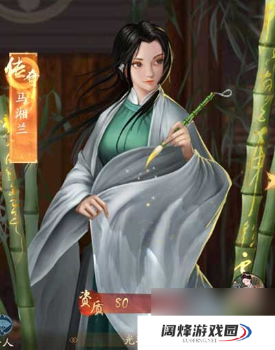 叫我大掌柜组合型门客介绍一览