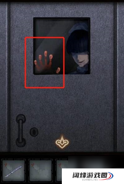 怨偶第五章怎么过