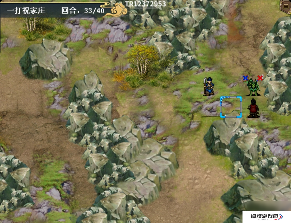 水浒宋江传扈三娘外传挑战模式之祝家庄之战攻略