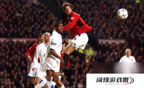 小禁区之王锐不可当刺客锋芒闪耀老特拉福德