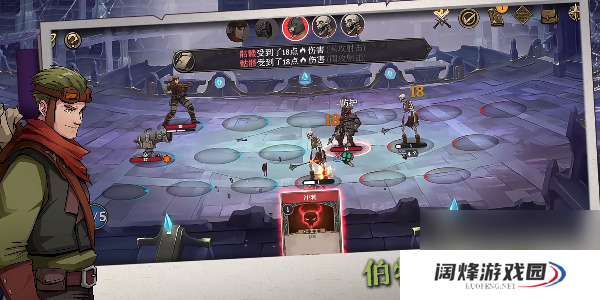 高殿战记职业选择推荐