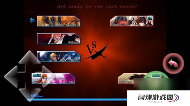 死神vs火影2022最新版