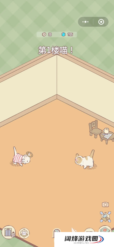 猫咪和汤怎么买猫 猫咪获取方法介绍