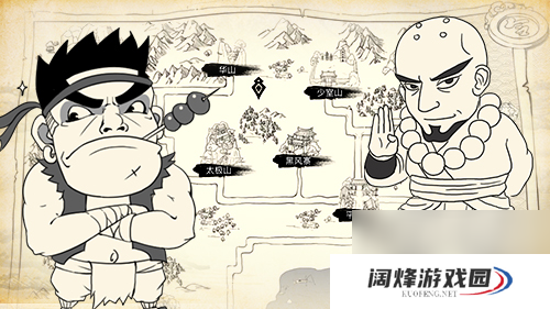 暴走英雄坛武学那点事武功选择的正确姿势