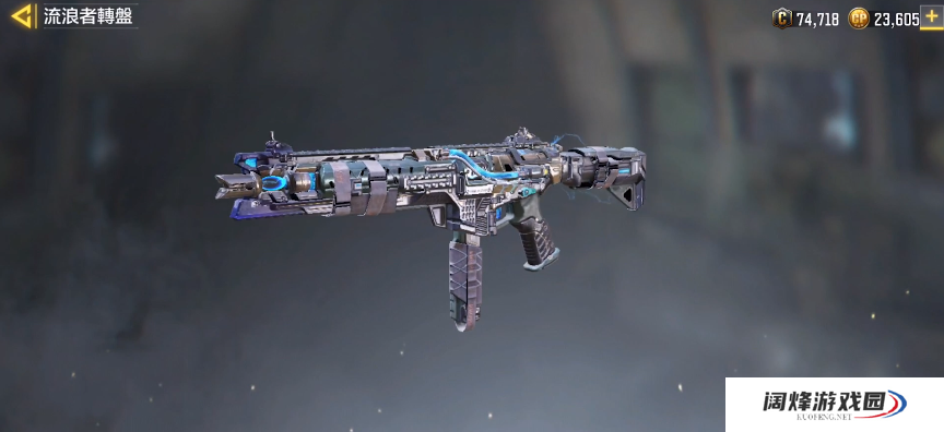 使命召唤手游流浪者转盘有什么 流浪者转盘道具介绍