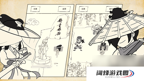 暴走英雄坛武学那点事武功选择的正确姿势