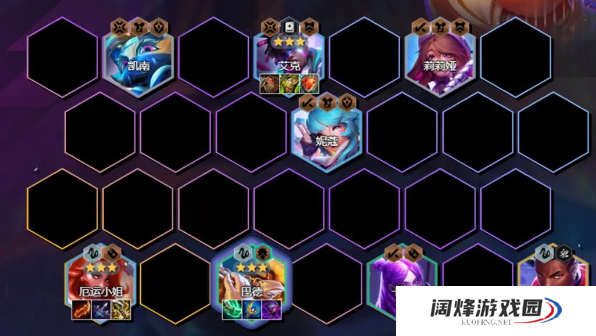 云顶之弈s10爵士巴德阵容推荐