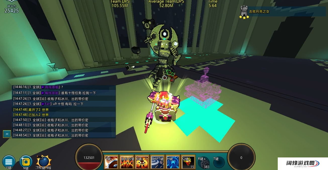 宝藏世界前期做什么职业