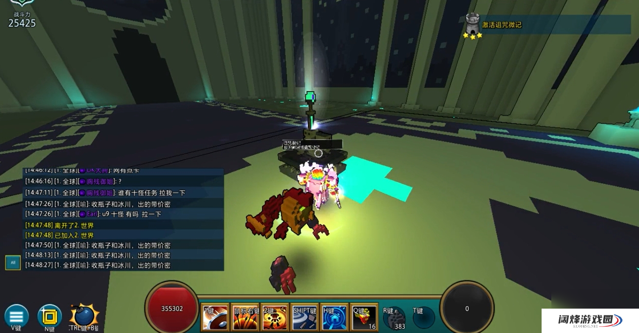 宝藏世界前期做什么职业