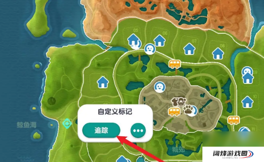 《心动小镇》在花田温泉山钓鱼方法