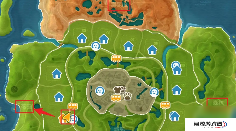 《心动小镇》在花田温泉山钓鱼方法