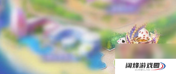 《QQ炫舞》低级金粉获取方法