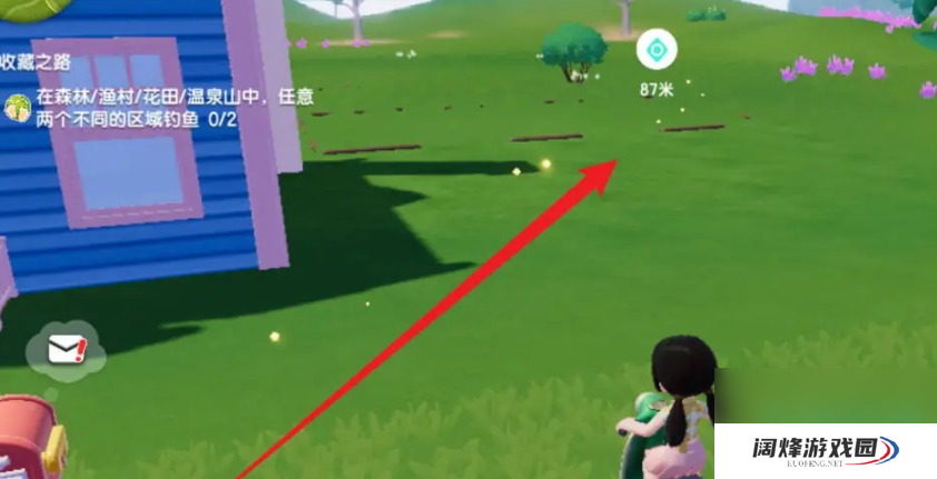 《心动小镇》在花田温泉山钓鱼方法
